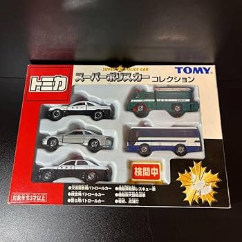 Amazon.co.jp: トミカスーパーポリスカーコレクション 5台セット